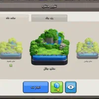 کلش|کنسول، بازی ویدئویی و آنلاین|یزد, |دیوار