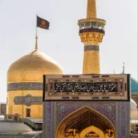 تور مشهد هوایی