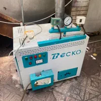 دیگ بخار بکو ۱۵۰