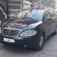 سانگ یانگ رودیوس