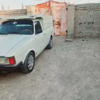 وانت دوگانه