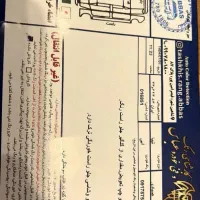 تیبا 2|خودرو سواری و وانت|شاهینشهر, شهرک سایت|دیوار