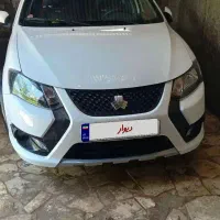 کوییک اس