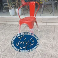 صندلی پلاستیکی کافه اپن رستوران/momo54397/کرج|میز و صندلی غذاخوری|زنجان, |دیوار