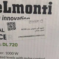 آبمیوه گیری دلمونتی|آبمیوه‌گیر و آب‌مرکبات‌گیر|کرج, شاهین‌ویلا|دیوار