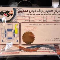 کوئیک s|خودرو سواری و وانت|شهریار, شهریار|دیوار