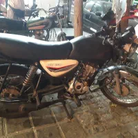 باکسر ۹۴