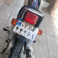 موتورهمتازمشکی200Cc