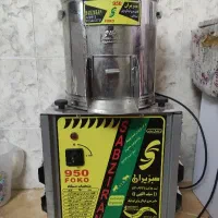 سبزی خرد کن
