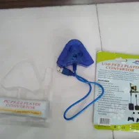 تبدیل دسته پلی ۲ به فلش