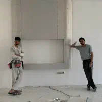 اجرایه کناف مجموعه دکتر کناف