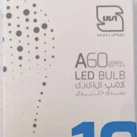 لامپ ۱۰ وات بروکس گارانتی دار