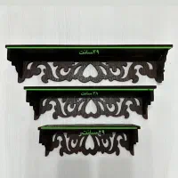 شلف چوبی