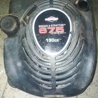موتور علف زنی چمن زن موتوربرق