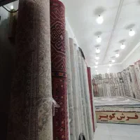 ارزان سرای فرش دست دوم نبش کارگران 13|فرش|بیرجند, |دیوار