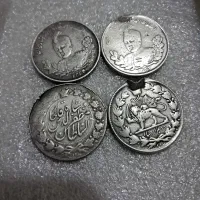 سکه نقره قدیمی