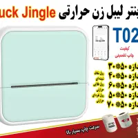 پرینتر جیبی Luck Jingle T02 چاپ لیبل و برچسب طلایی