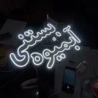 تابلو ال ای دی سوسیس کالباس پروتئین