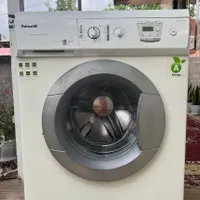 لباسشویی ابسال