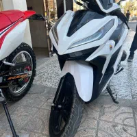 کیلیک توسن