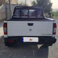 پیکاپ ریچ مدل96