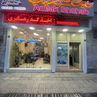 ۴۰متر مغازه با انباری بر اصلی