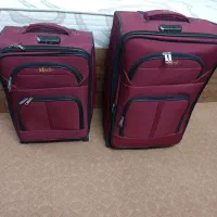 چمدان مک نو