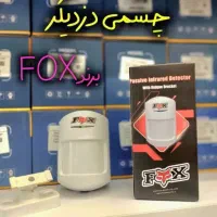 دوربین مداربسته|دوربین مداربسته|خاش, |دیوار