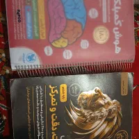 تیزهوشان ششم