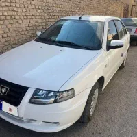 سورن پلاس 1404