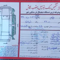 پراید مدل۸۵|خودرو سواری و وانت|مشگین شهر, |دیوار