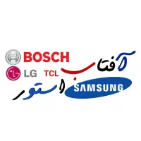 لوازم خانگی ایرانی و خارجی