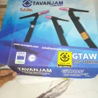 وسایل جوش آرگون به فروش میرسد|ماشین‌آلات صنعتی|آبادان, |دیوار