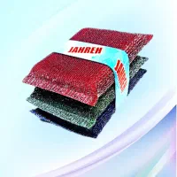 تولید و پخش اسکاج