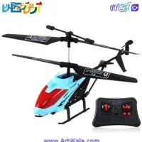 هلیکوپتر کنترلی