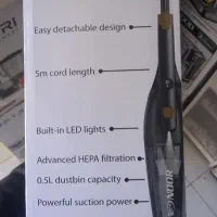 جارو پرتابل نور|جاروبرقی، جارو شارژی، بخارشو|قائن, |دیوار