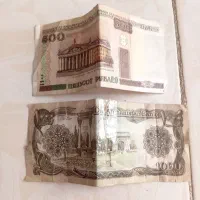 تعدادی اسکناس وسکه قدیمی بالای ۵۰ سال