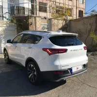 فیدلیتی پرایم کارمندی مدل 1403 لازرورقی