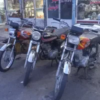 موتور مزایده