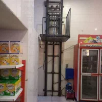 بالابر|خدمات پیشه و مهارت|صومعه‌سرا, |دیوار