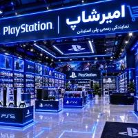 امیرشاپ آتیش بازی فصل پلی4 و پلی5 با بازی رایگان