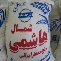 پخش عمده و جزعی برنج و نوشابه