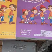 کتاب کنکور