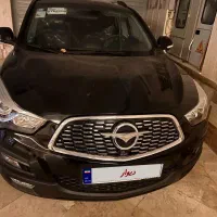 هایما s5 پرو