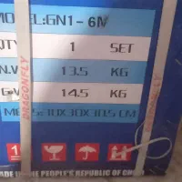 چرخ سر دوز المپیا در حد نو با میز خیلی کم کار کرده