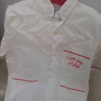 روپوش سفید برای آشپزی شیرینی پزی وغیره