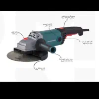 سنگ‌فرز‌روماتون