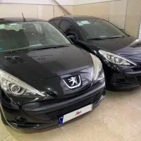 ۲۰۷ اتومات فلز ۱۴۰۰ کم کار