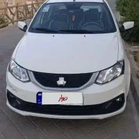 سایناصفرGXدوگانه سوز کارخانه