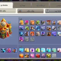 اکانت کلش اف کلنز با 14 هزار جم|کنسول، بازی ویدئویی و آنلاین|رشت, کوی جام جم|دیوار